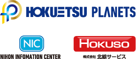 株式会社HOKUETSU PLANETS