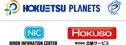 株式会社HOKUETSU PLANETS